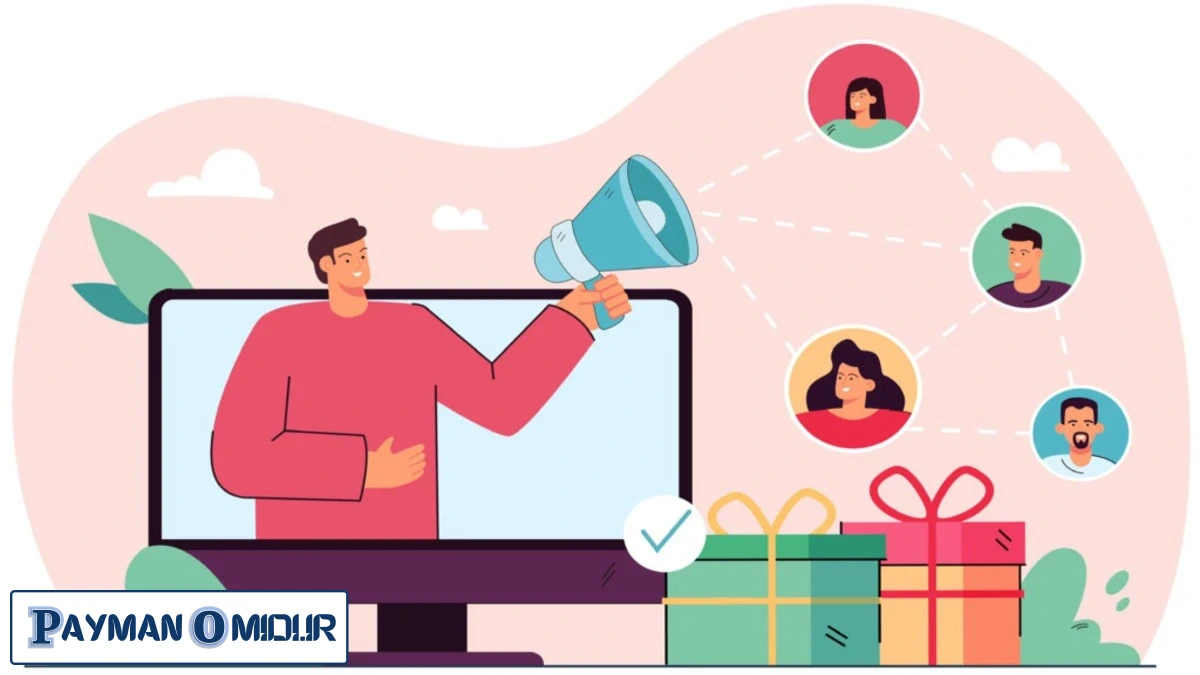 انواع مشتری از نظر رفتار