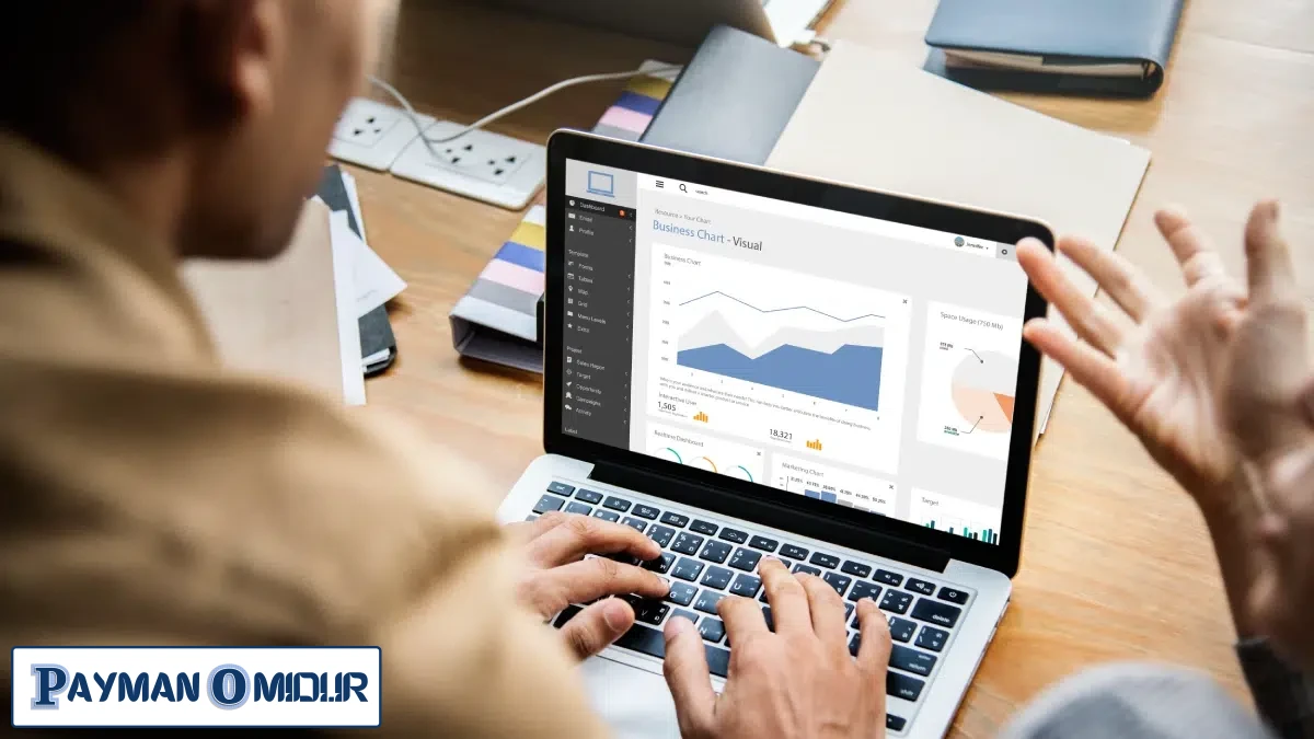 ترکیب دادهها برای نتیجهگیری