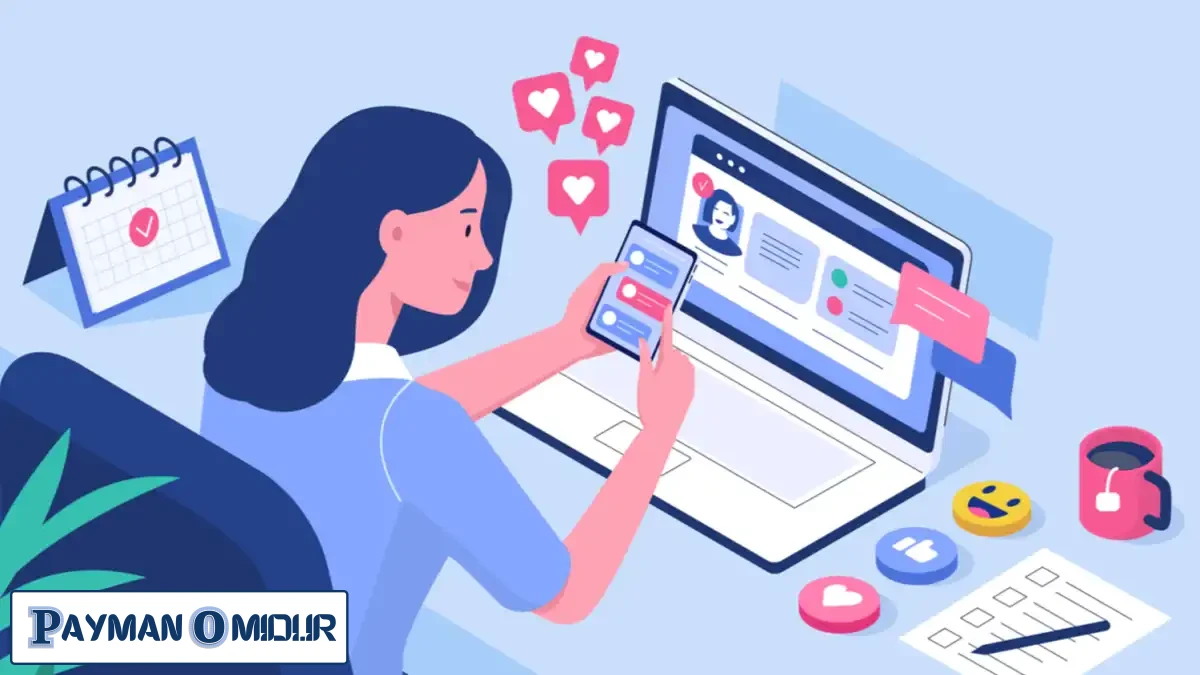 در جواب واریز پول مشتری چه بگوییم؟