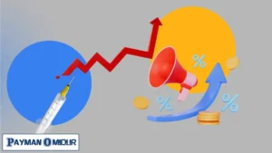 آمپول فروش