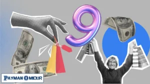 چطور با کمک عدد جادویی ۹ فروش بیشتری داشته باشیم!