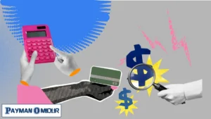 آشنایی با اصول و نحوه قیمت دادن به مشتری