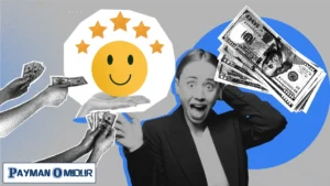 با این سه تا جواب مشتری برمیگرده