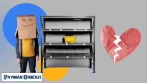 تکنیک کمیابی (Scarcity) در فروش و اهمیت آن