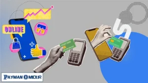 چگونه درگاه پرداخت اینترنتی بگیریم؟